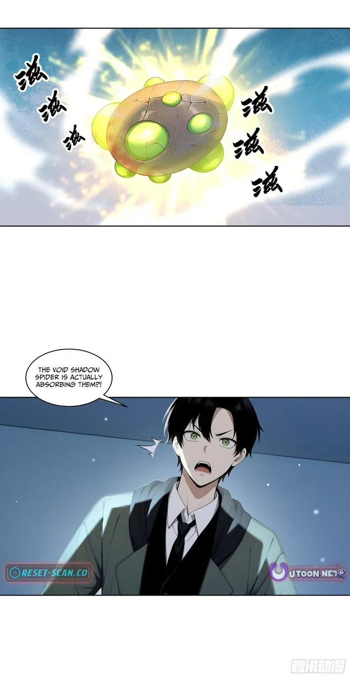 Read I, the Evil God Creator chapter 27 image 3 on Lezhin