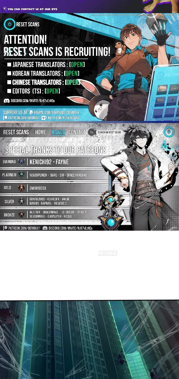 Read I, the Evil God Creator chapter 3 image 1 on Lezhin