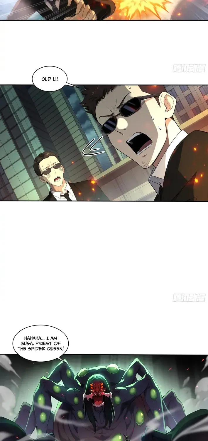 Read I, the Evil God Creator chapter 3 image 11 on Lezhin