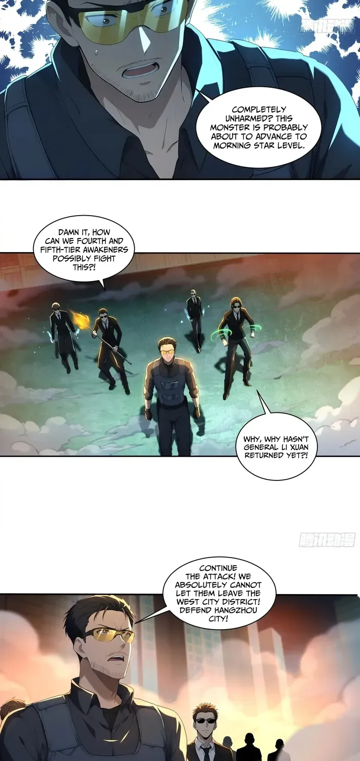 Read I, the Evil God Creator chapter 3 image 14 on Lezhin