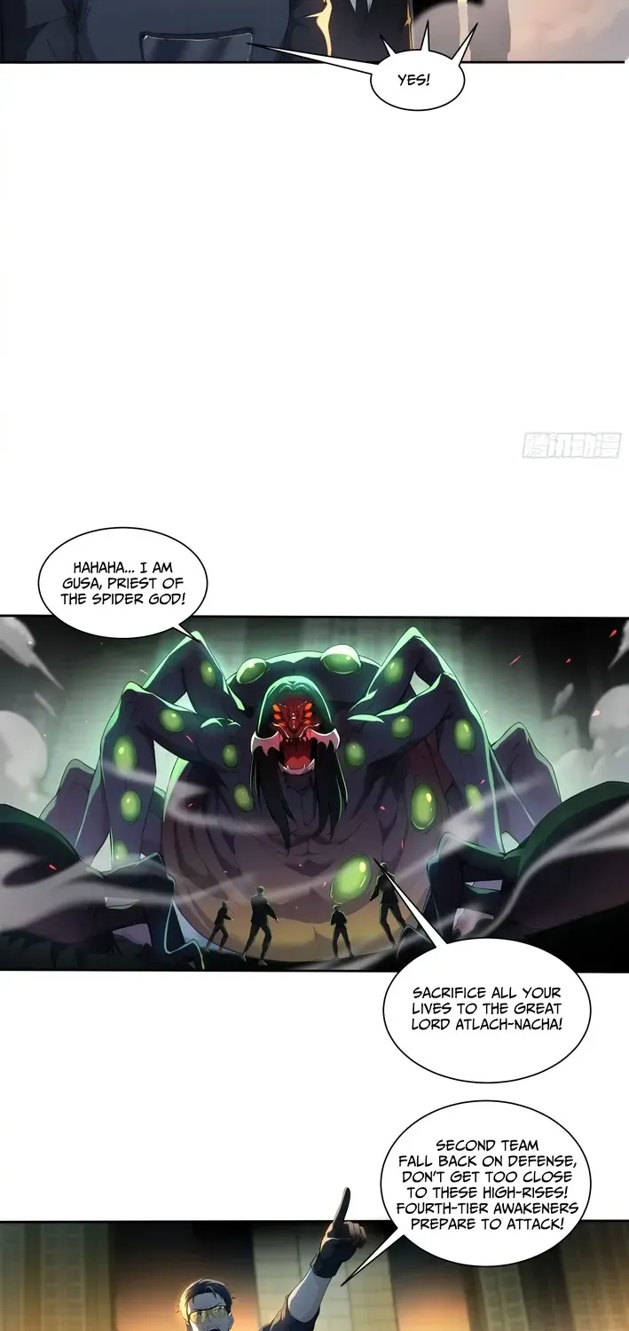 Read I, the Evil God Creator chapter 3 image 15 on Lezhin