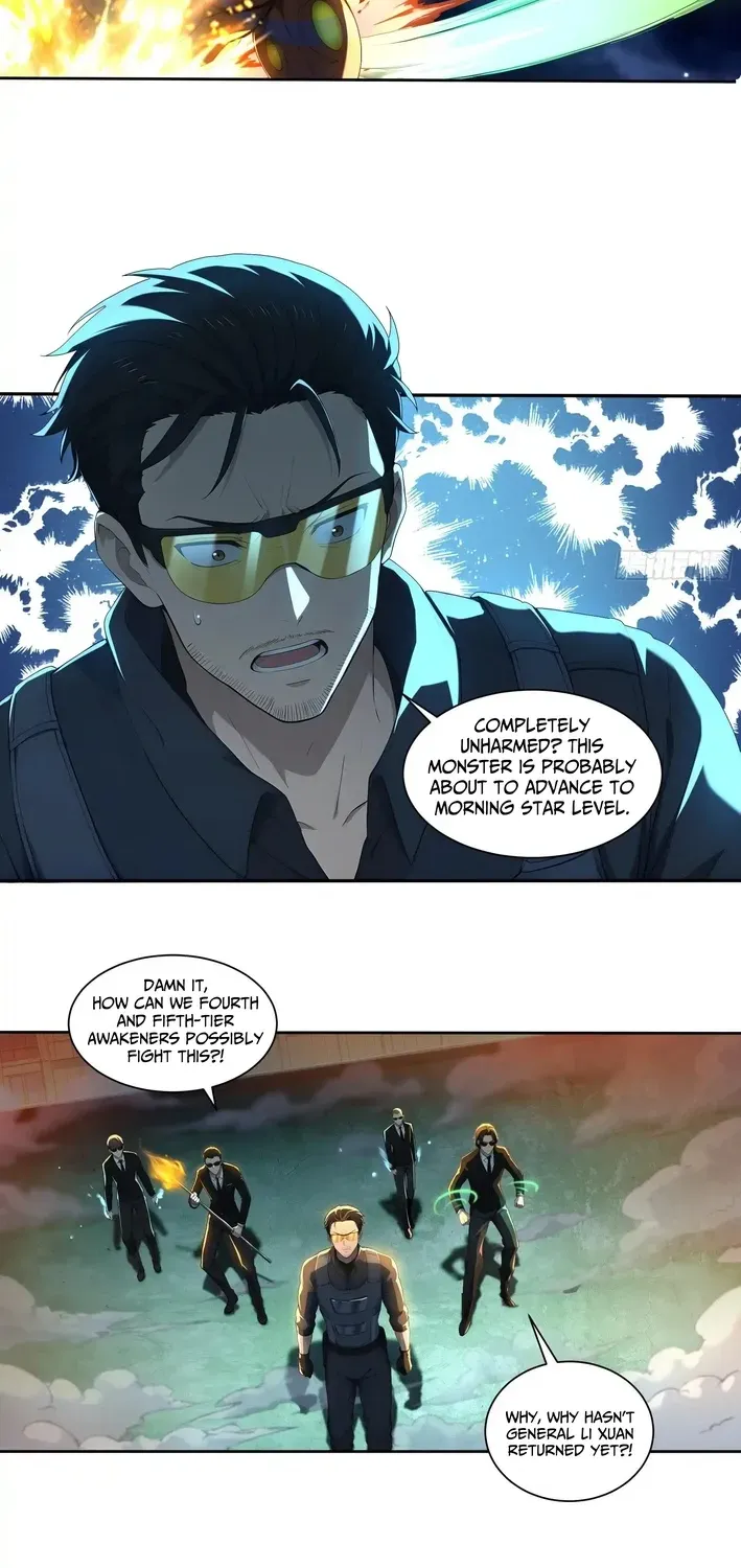 Read I, the Evil God Creator chapter 3 image 17 on Lezhin
