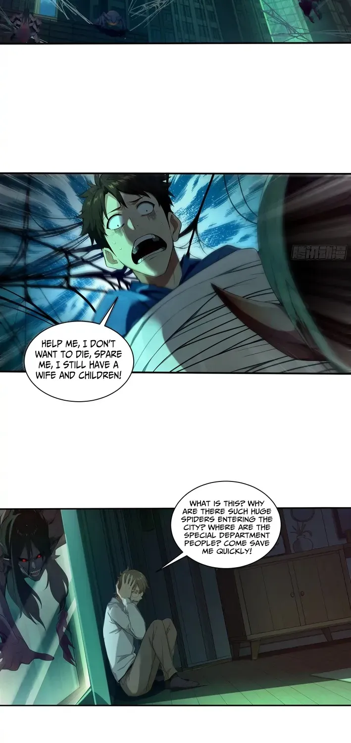 Read I, the Evil God Creator chapter 3 image 2 on Lezhin