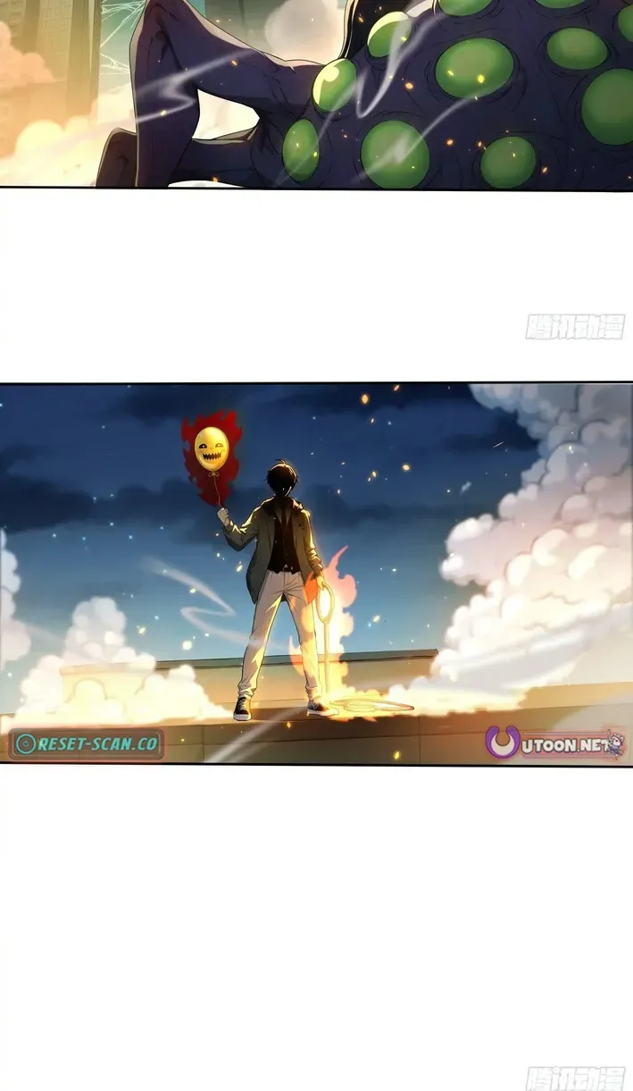 Read I, the Evil God Creator chapter 3 image 21 on Lezhin