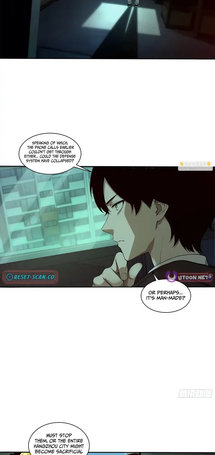 Read I, the Evil God Creator chapter 3 image 4 on Lezhin