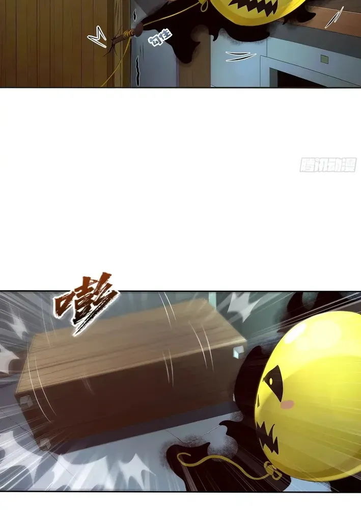 Read I, the Evil God Creator chapter 3 image 6 on Lezhin