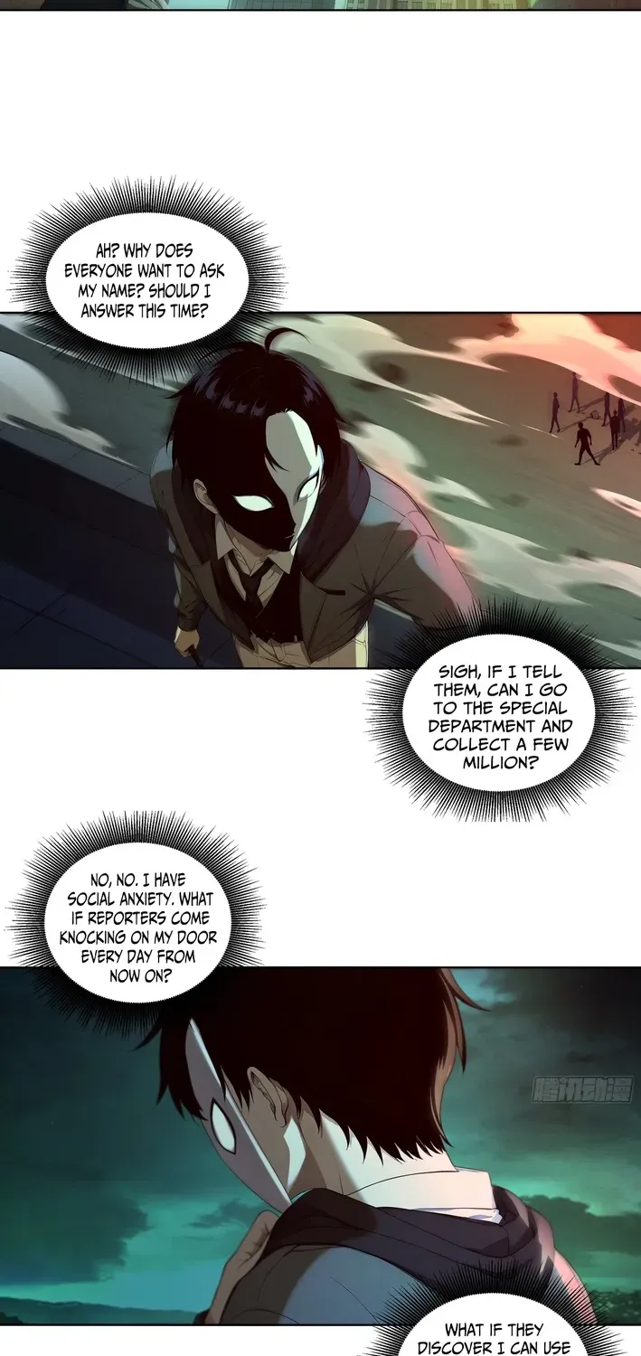 Read I, the Evil God Creator chapter 4 image 12 on Lezhin