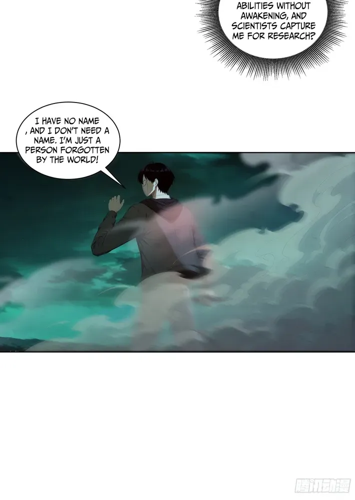 Read I, the Evil God Creator chapter 4 image 13 on Lezhin