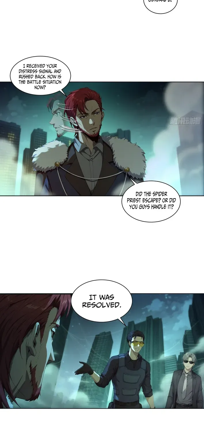 Read I, the Evil God Creator chapter 4 image 16 on Lezhin