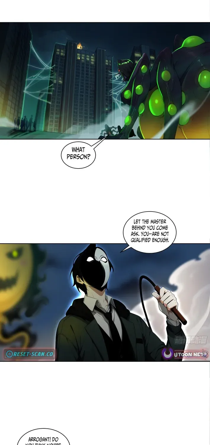 Read I, the Evil God Creator chapter 4 image 2 on Lezhin