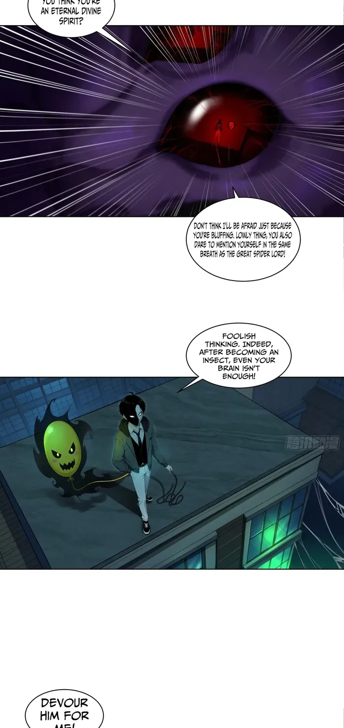 Read I, the Evil God Creator chapter 4 image 3 on Lezhin