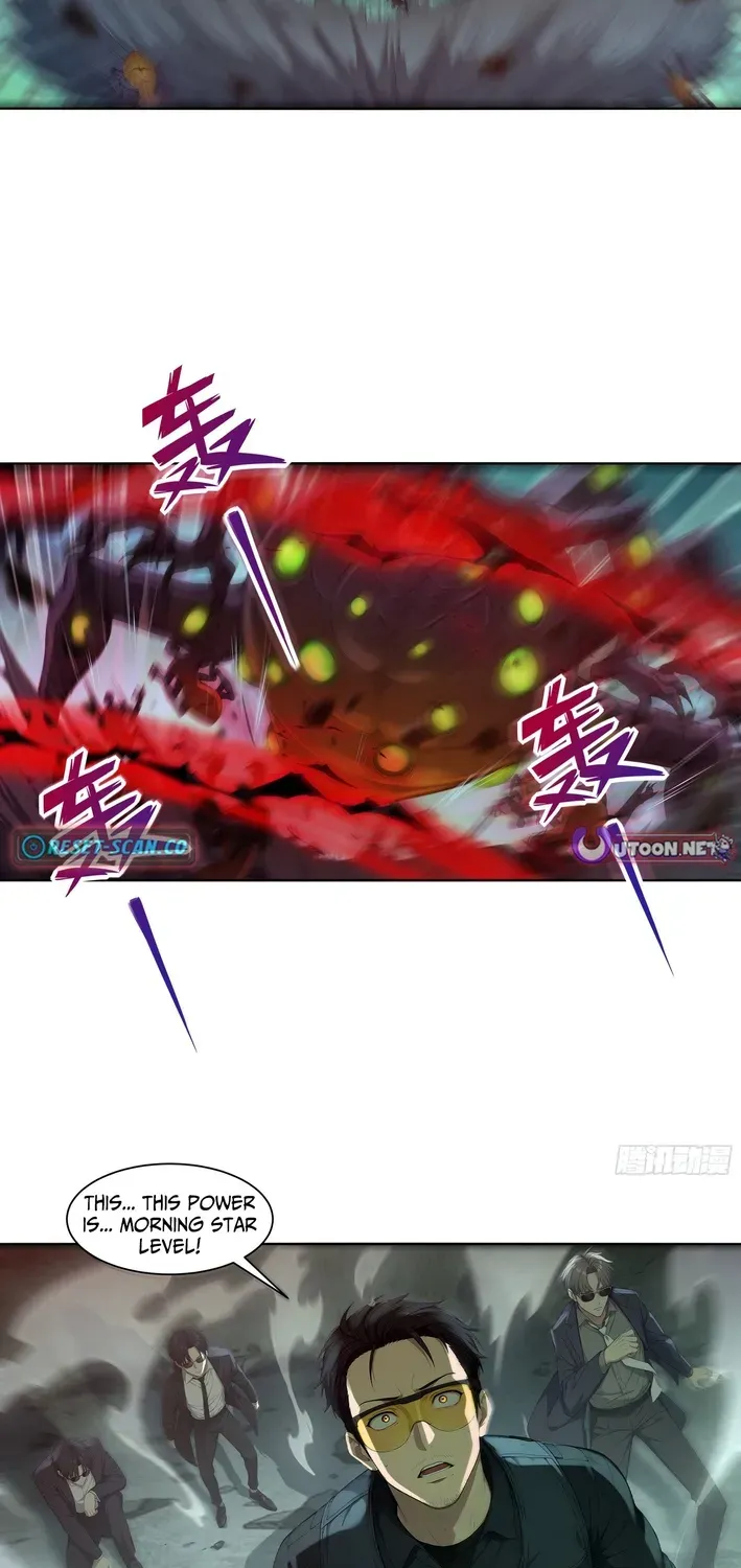 Read I, the Evil God Creator chapter 4 image 7 on Lezhin