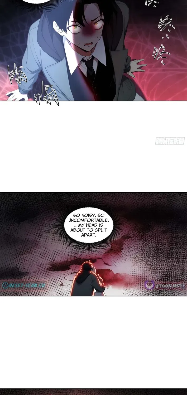 Read I, the Evil God Creator chapter 5 image 17 on Lezhin