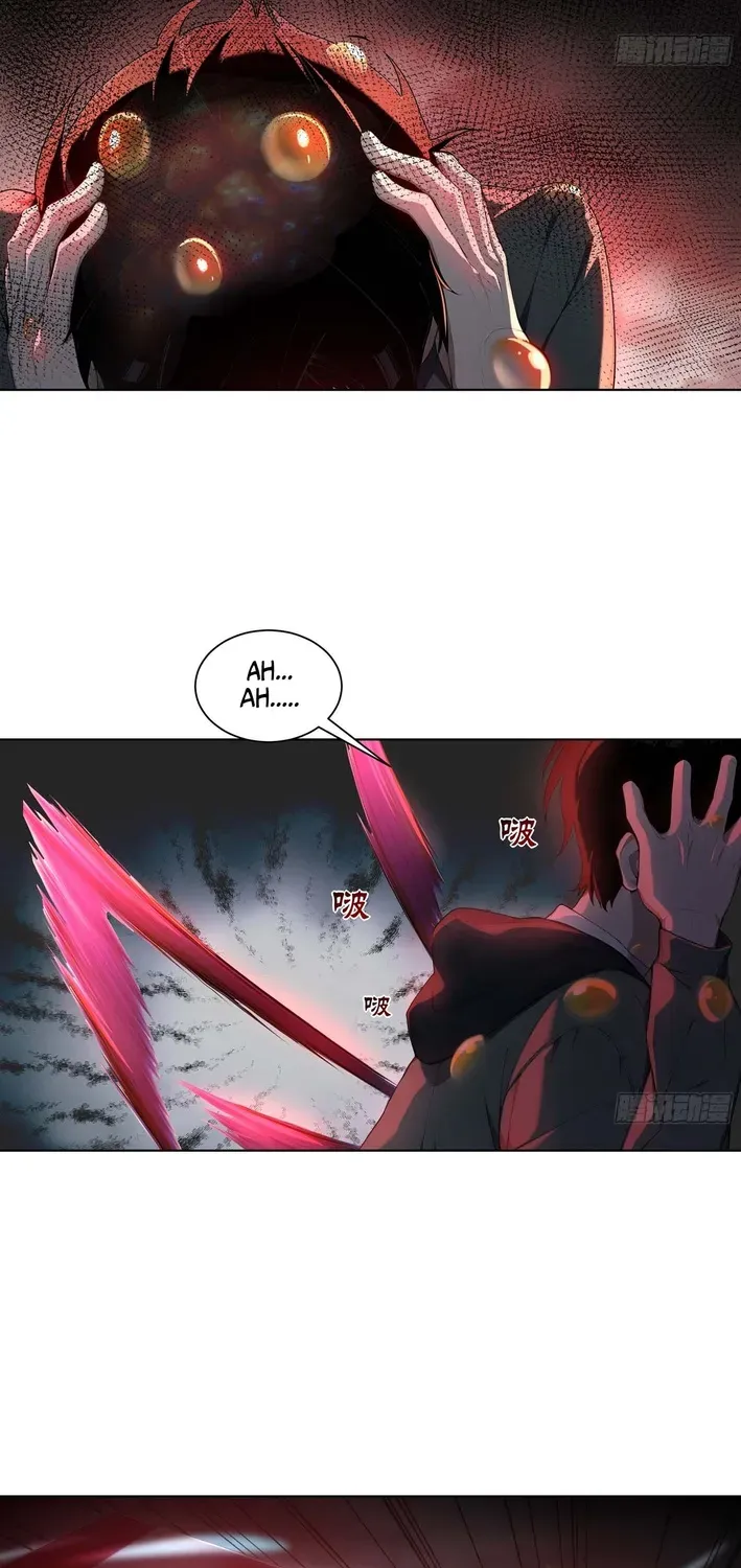 Read I, the Evil God Creator chapter 5 image 18 on Lezhin