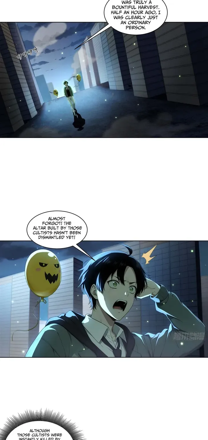Read I, the Evil God Creator chapter 5 image 2 on Lezhin
