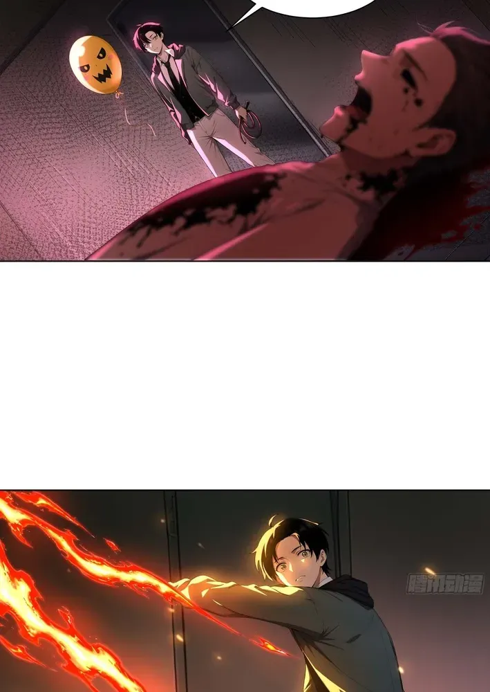 Read I, the Evil God Creator chapter 5 image 6 on Lezhin