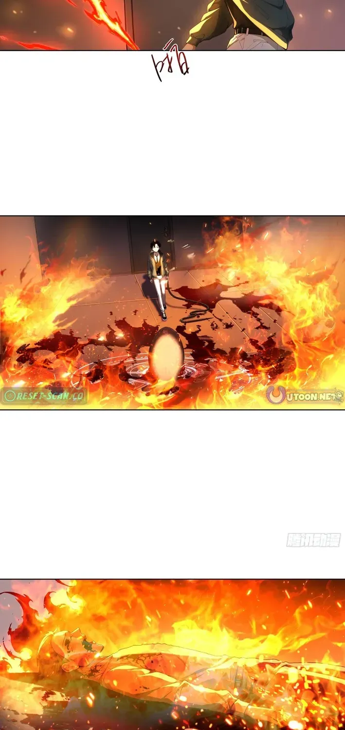 Read I, the Evil God Creator chapter 5 image 7 on Lezhin