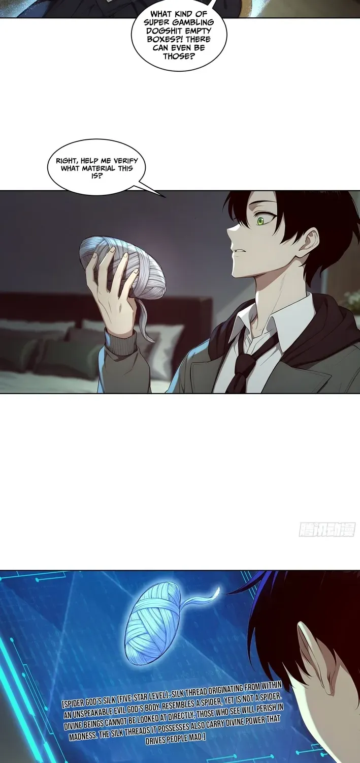 Read I, the Evil God Creator chapter 6 image 10 on Lezhin
