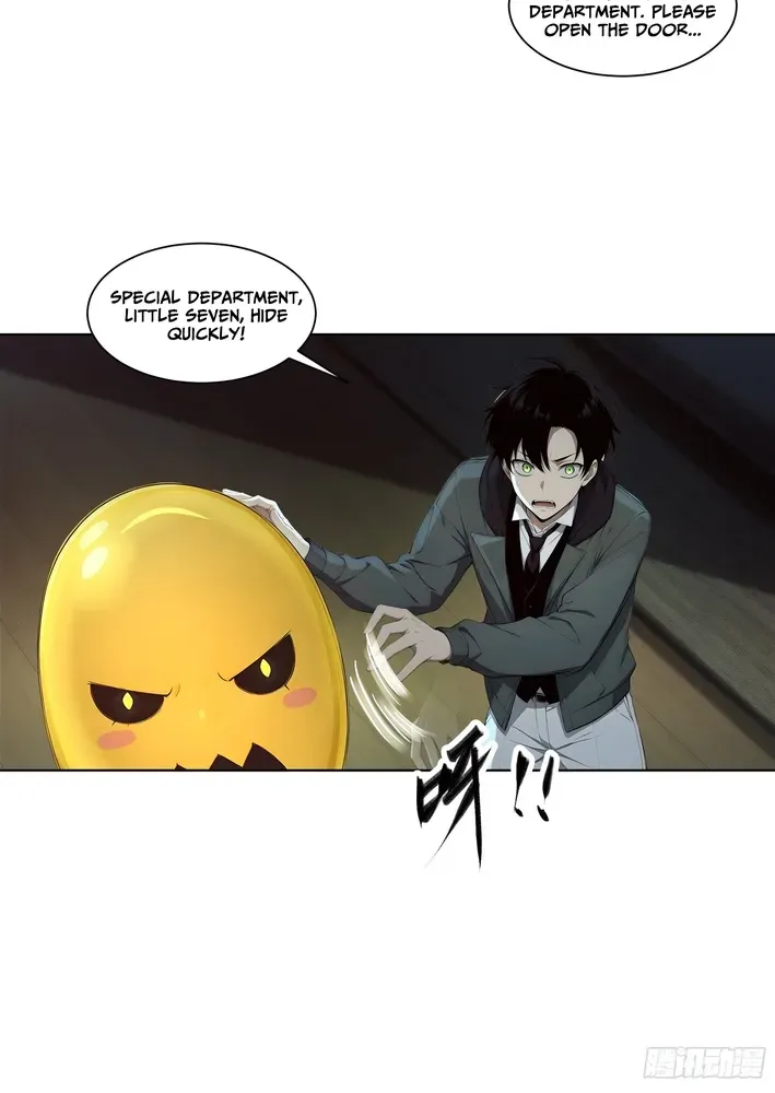 Read I, the Evil God Creator chapter 6 image 13 on Lezhin