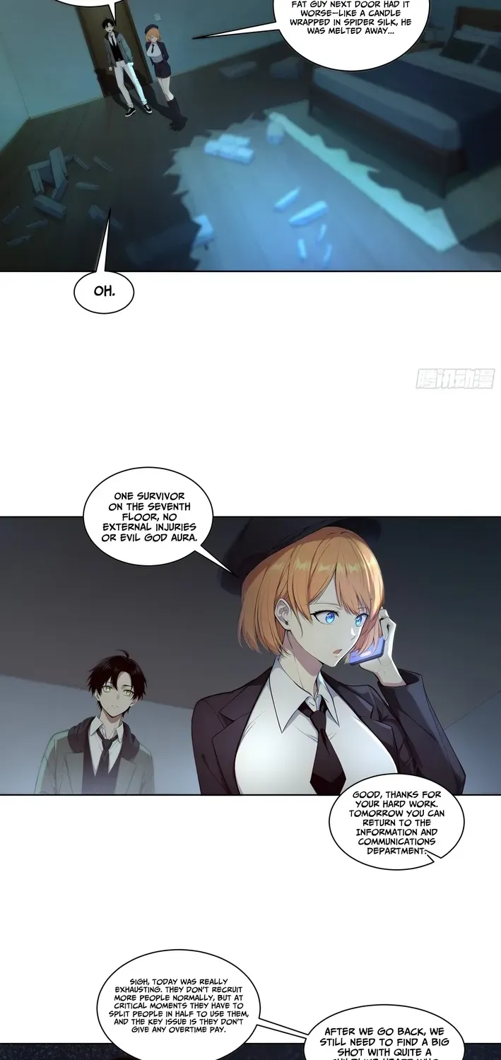 Read I, the Evil God Creator chapter 6 image 17 on Lezhin