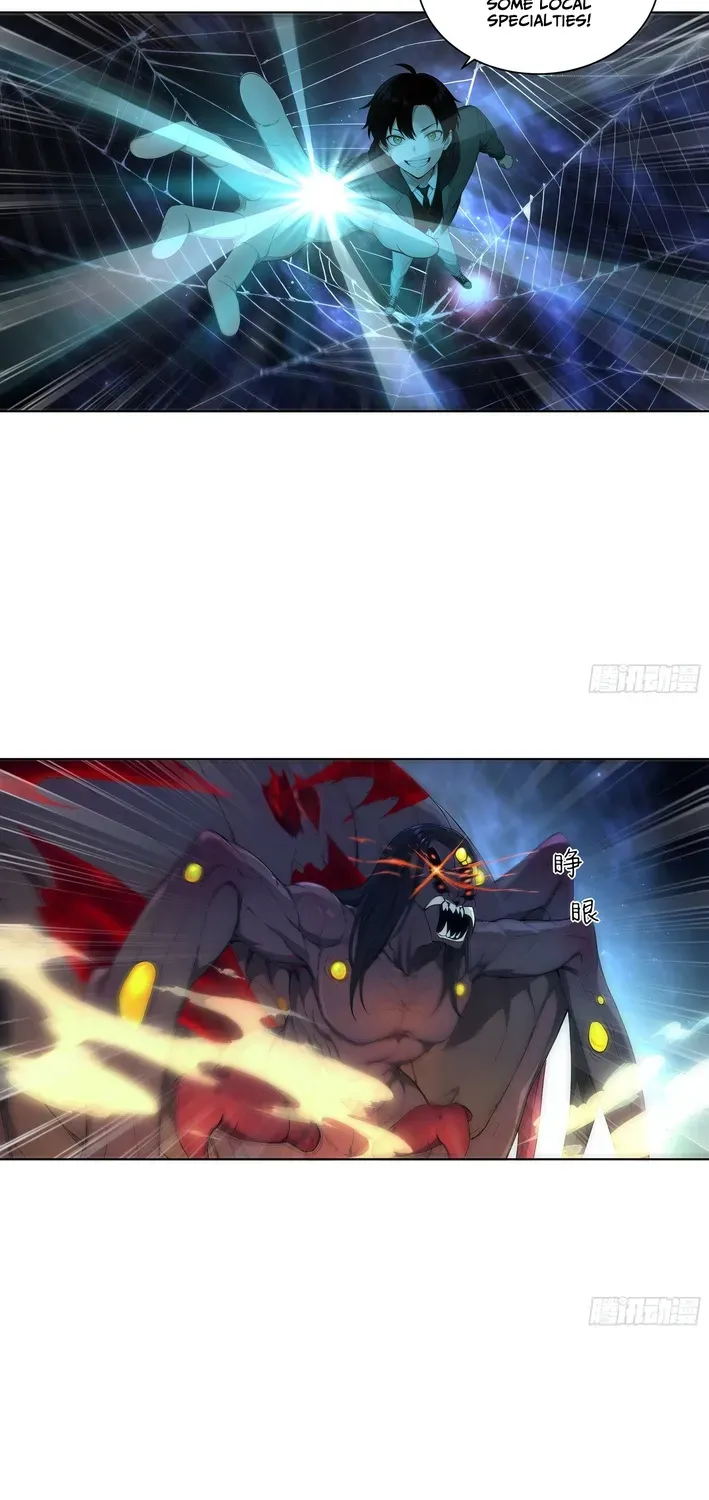 Read I, the Evil God Creator chapter 6 image 4 on Lezhin