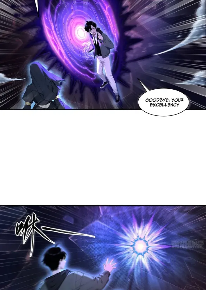 Read I, the Evil God Creator chapter 6 image 6 on Lezhin