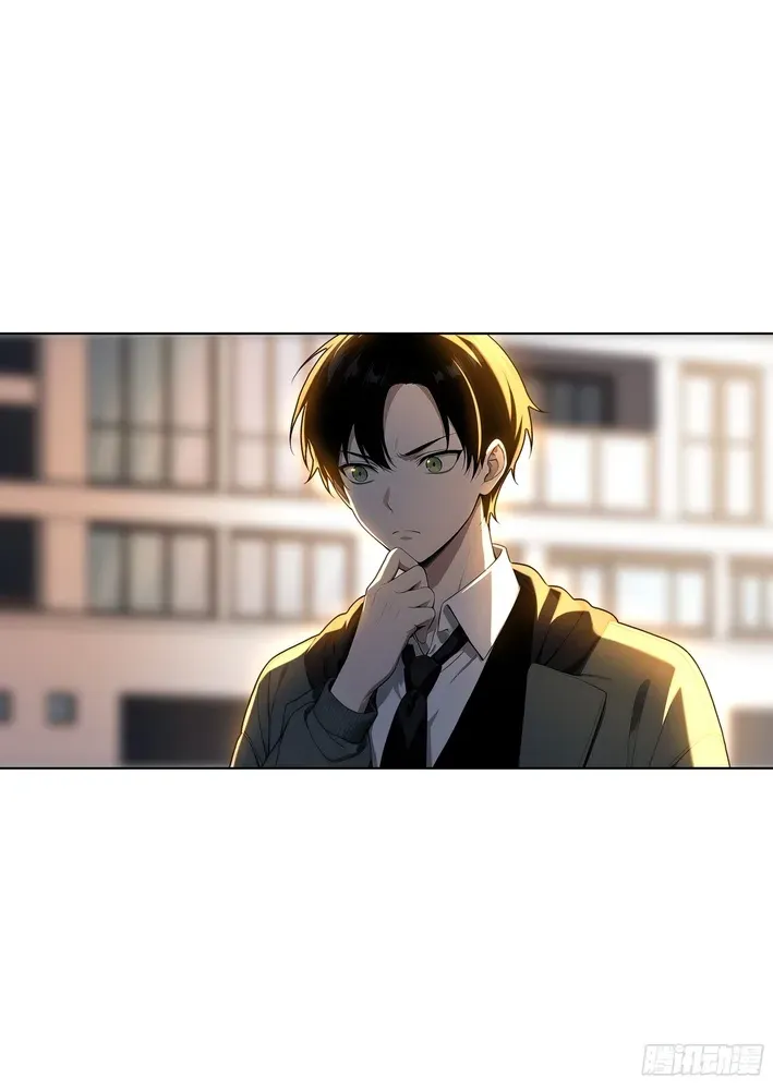 Read I, the Evil God Creator chapter 7 image 13 on Lezhin