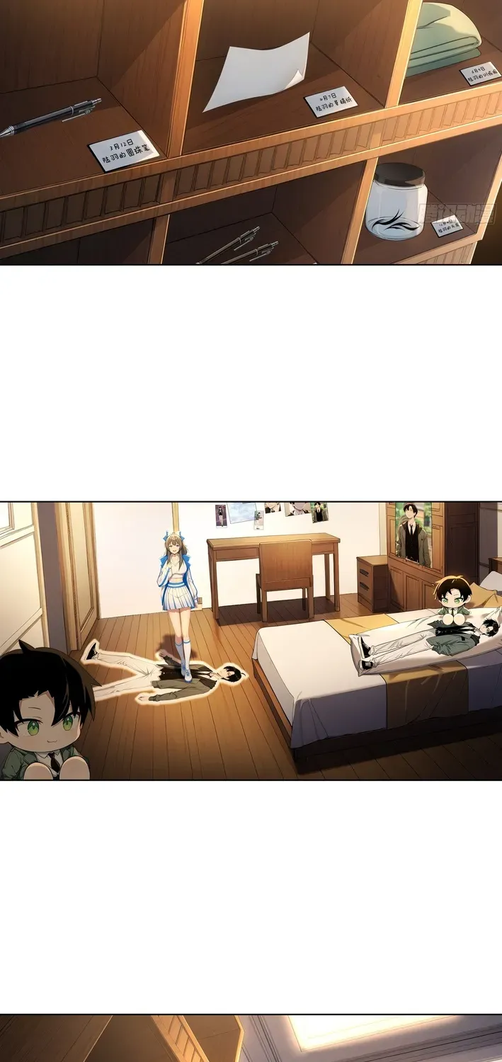 Read I, the Evil God Creator chapter 7 image 18 on Lezhin