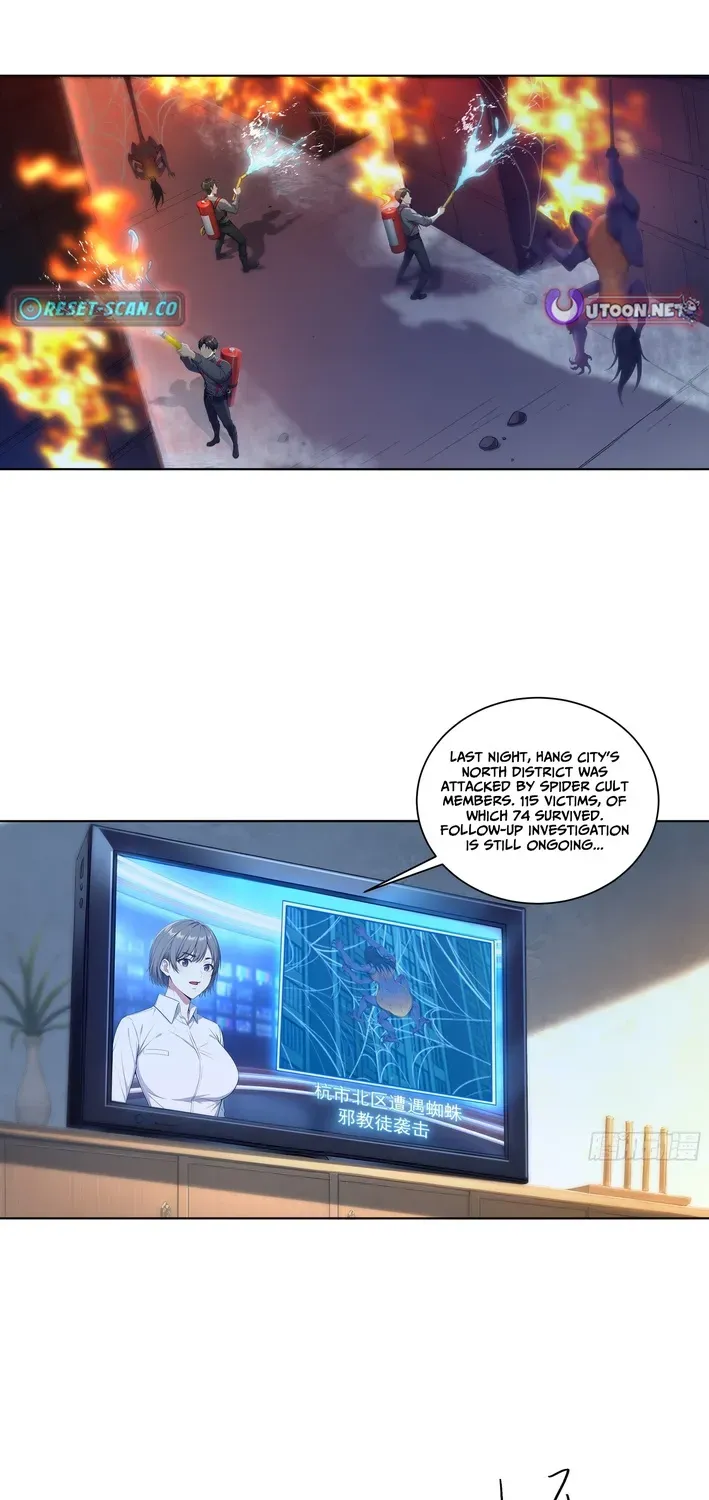 Read I, the Evil God Creator chapter 7 image 2 on Lezhin