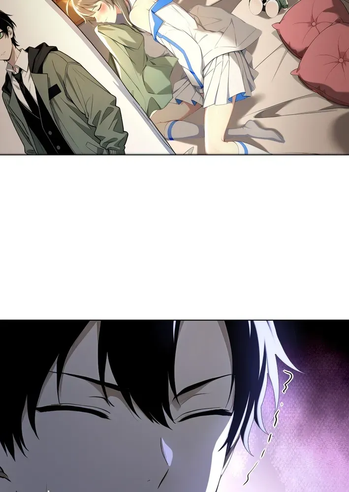 Read I, the Evil God Creator chapter 7 image 20 on Lezhin