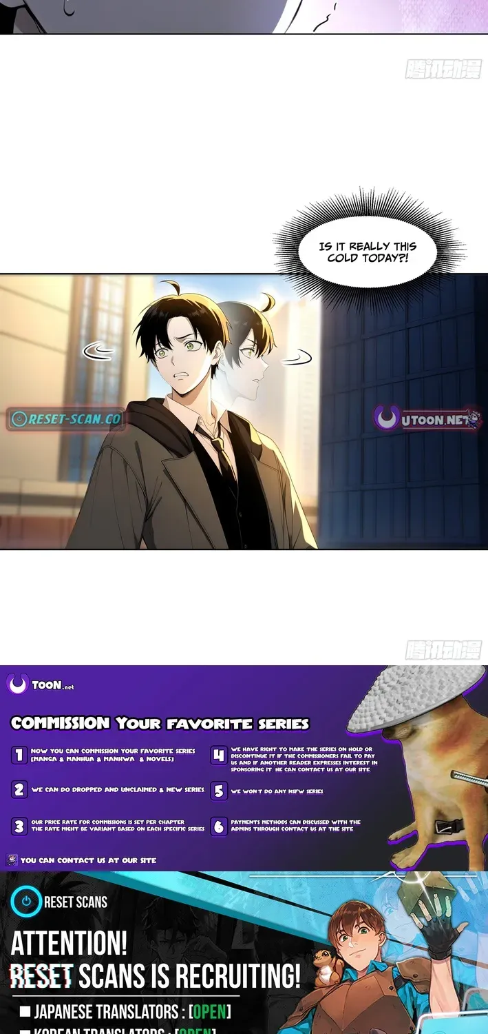 Read I, the Evil God Creator chapter 7 image 21 on Lezhin