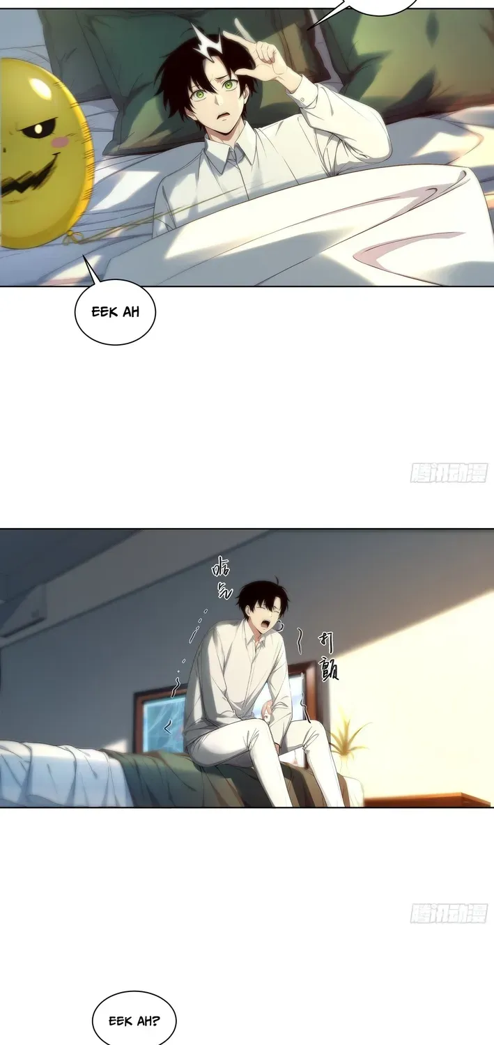Read I, the Evil God Creator chapter 7 image 4 on Lezhin