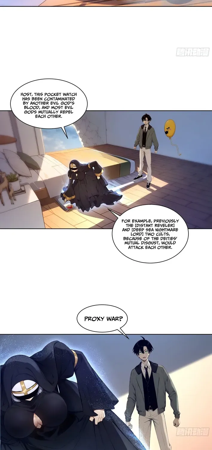 Read I, the Evil God Creator chapter 8 image 11 on Lezhin