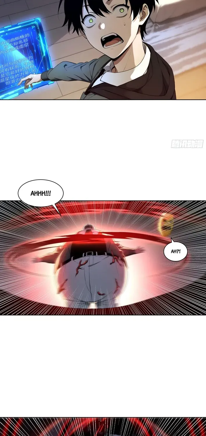 Read I, the Evil God Creator chapter 8 image 17 on Lezhin