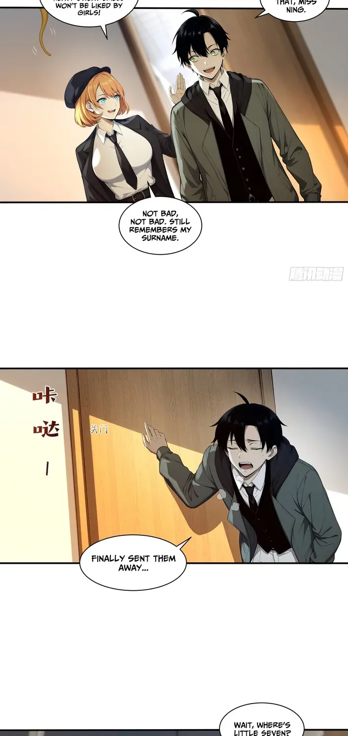 Read I, the Evil God Creator chapter 9 image 16 on Lezhin