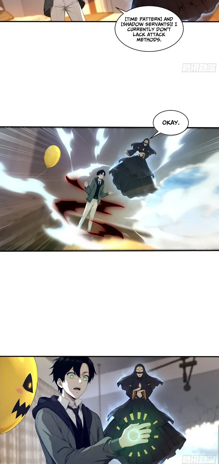 Read I, the Evil God Creator chapter 9 image 9 on Lezhin