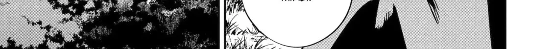 I Think I'll Cheat to Become a Spellsword in Another World Chapter 136 page 6 - 