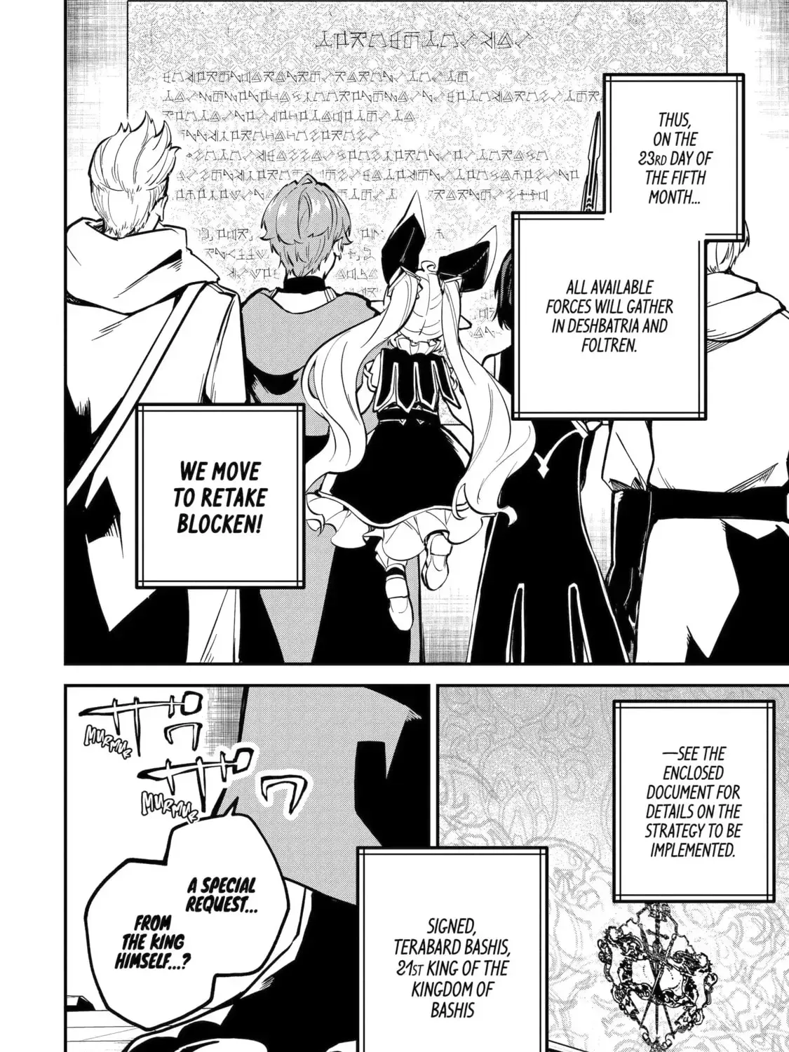 I Think I'll Cheat to Become a Spellsword in Another World Chapter 137 page 9 - 
