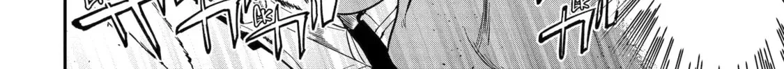 I Think I'll Cheat to Become a Spellsword in Another World Chapter 140 page 16 - 
