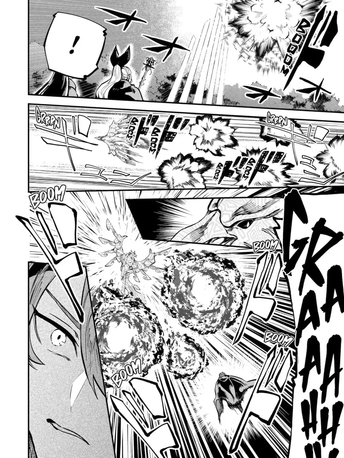 I Think I'll Cheat to Become a Spellsword in Another World Chapter 145 page 15 - 