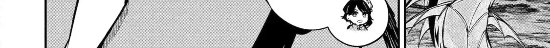 I Think I'll Cheat to Become a Spellsword in Another World Chapter 147 page 2 - 