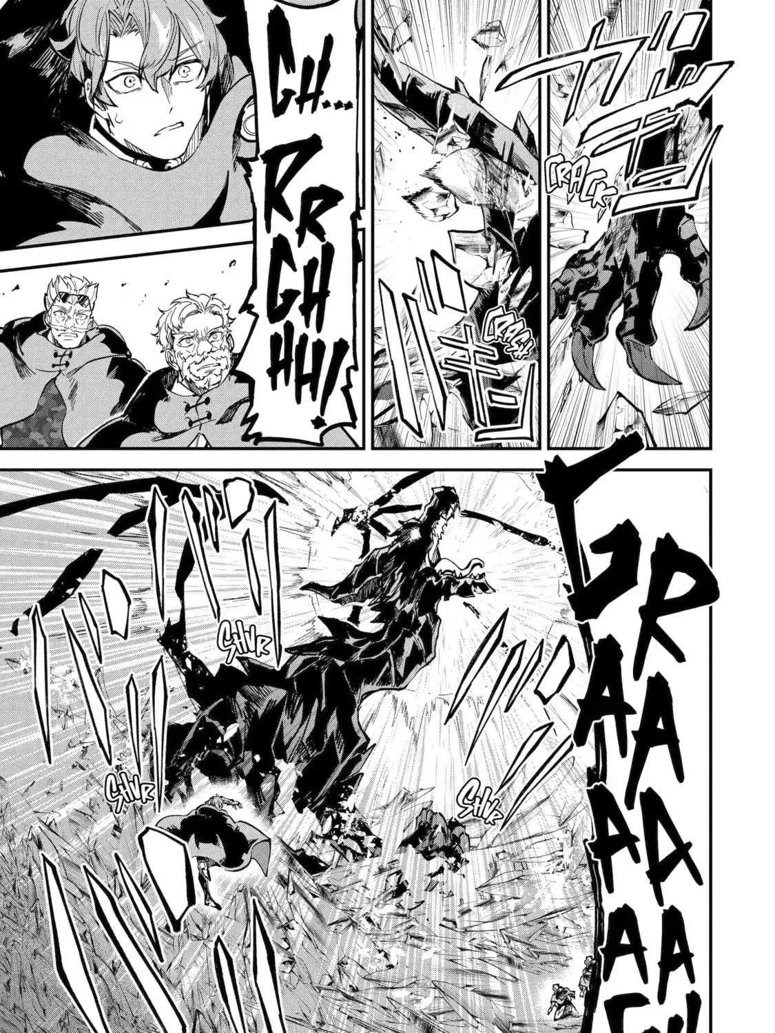 I Think I'll Cheat to Become a Spellsword in Another World Chapter 151 page 23 - 