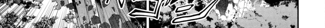 I Think I'll Cheat to Become a Spellsword in Another World Chapter 151 page 4 - 