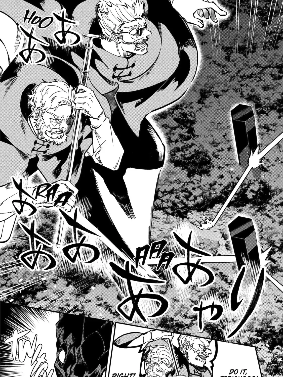 I Think I'll Cheat to Become a Spellsword in Another World Chapter 151 page 7 - 