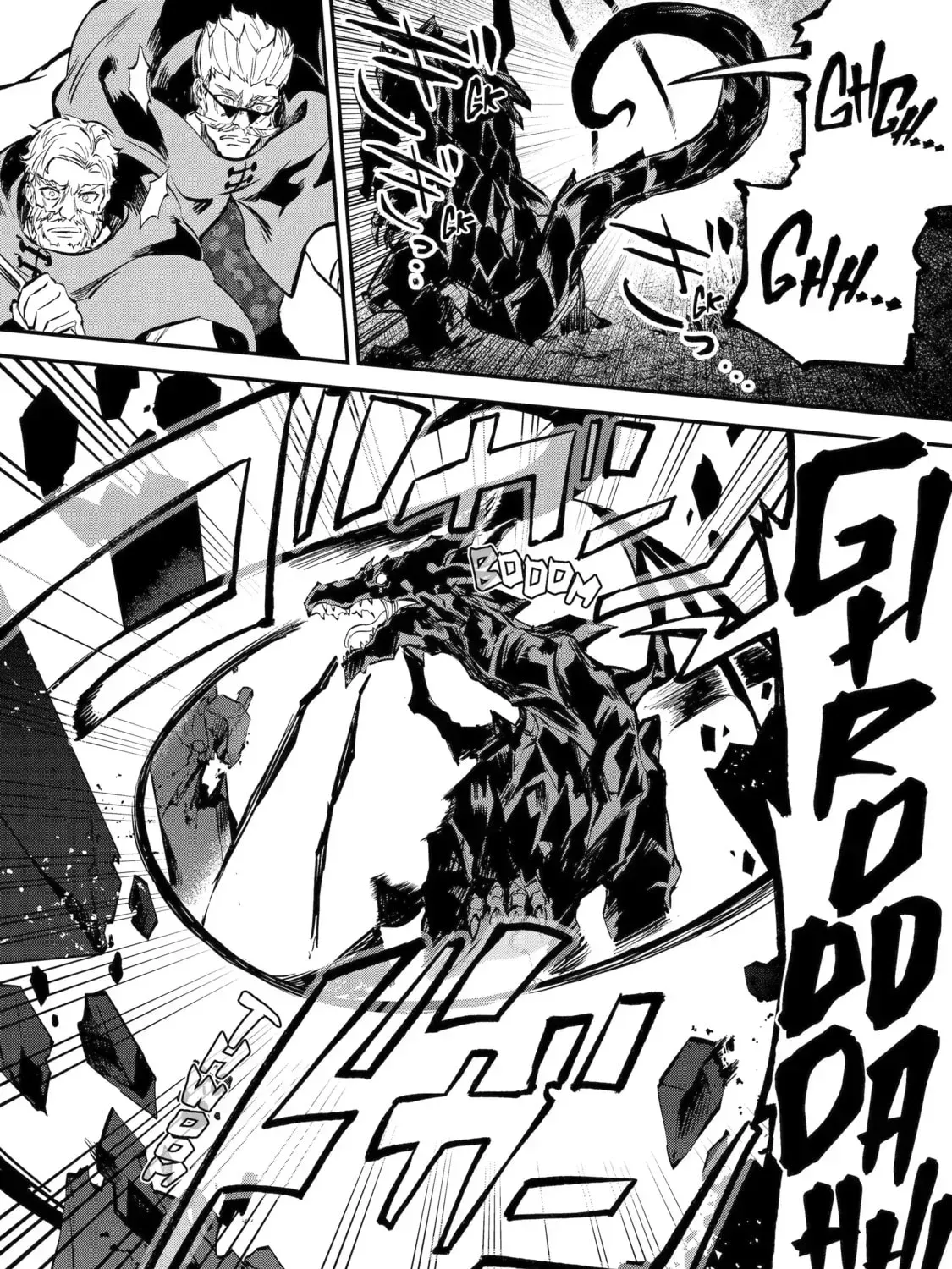 I Think I'll Cheat to Become a Spellsword in Another World Chapter 151 page 9 - 