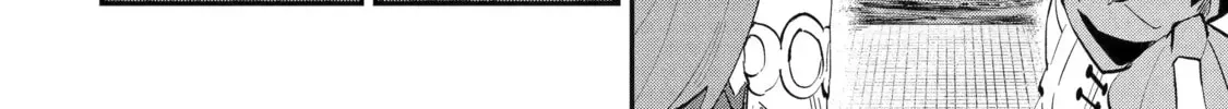 I Think I'll Cheat to Become a Spellsword in Another World Chapter 166 page 2 - 