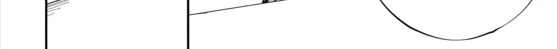 I Think I'll Cheat to Become a Spellsword in Another World Chapter 166 page 14 - 