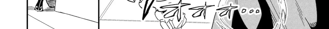 I Think I'll Cheat to Become a Spellsword in Another World Chapter 166 page 6 - 