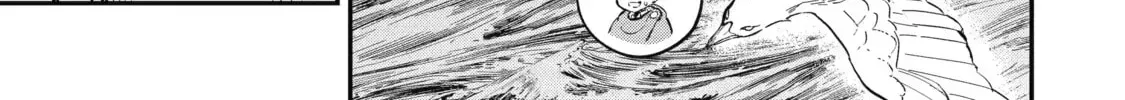 I Think I'll Cheat to Become a Spellsword in Another World Chapter 166 page 8 - 