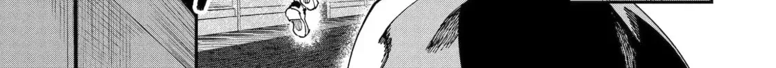 I Think I'll Cheat to Become a Spellsword in Another World Chapter 187 page 14 - 